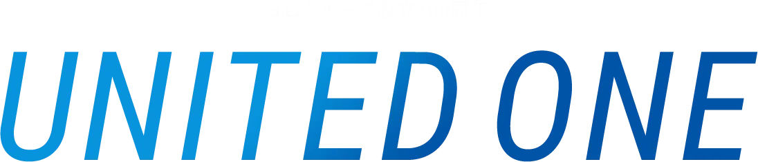 白石グループ設立100周年｜UNITED ONE