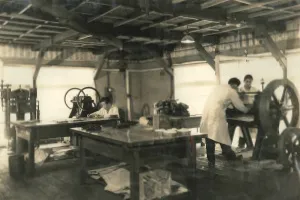 白石工業㈱本社研究所発足のイメージ