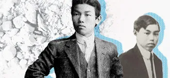 年表で見る白石のリンクバナー