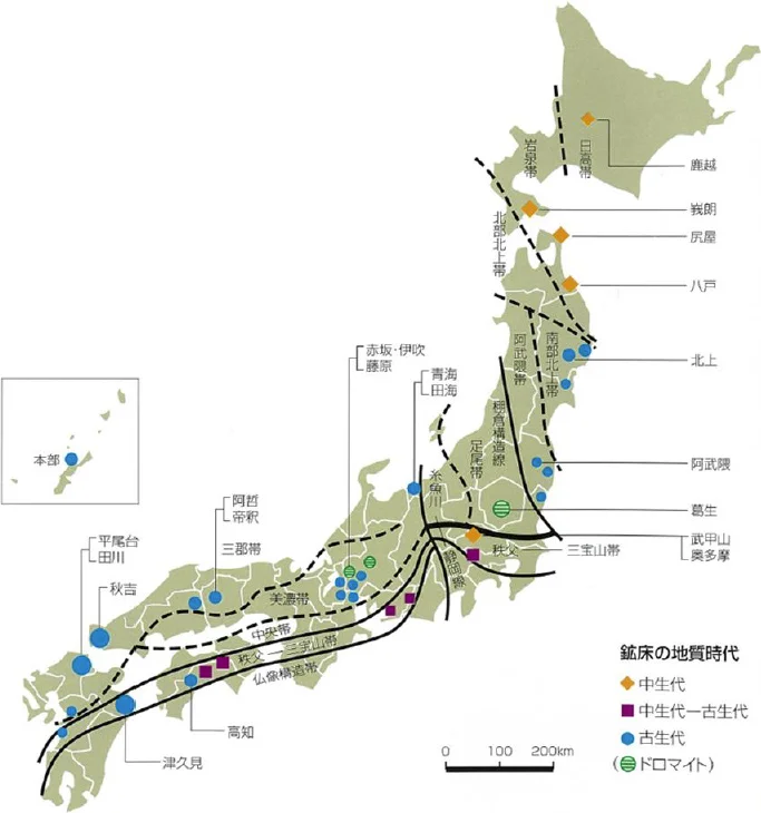 図1. 石灰石の鉱床所在地 3)