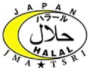 Halal-certified since 2011