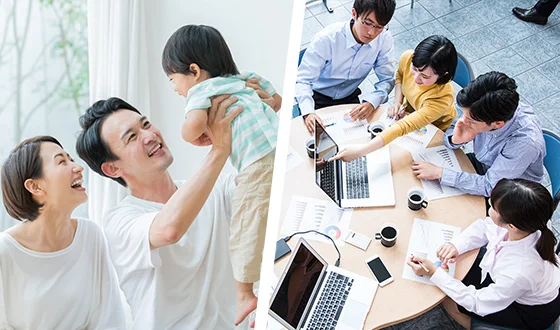 家族と過ごす時間と職場で協働する社員を描いた働きやすい職場環境のイメージ画像