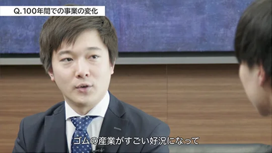 白石グループの事業の拡がりとこれから動画へのリンクバナー